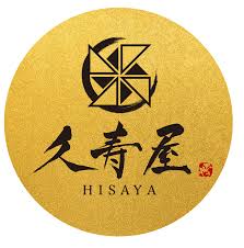 Restaurant japonais Hisaya | Dubaï