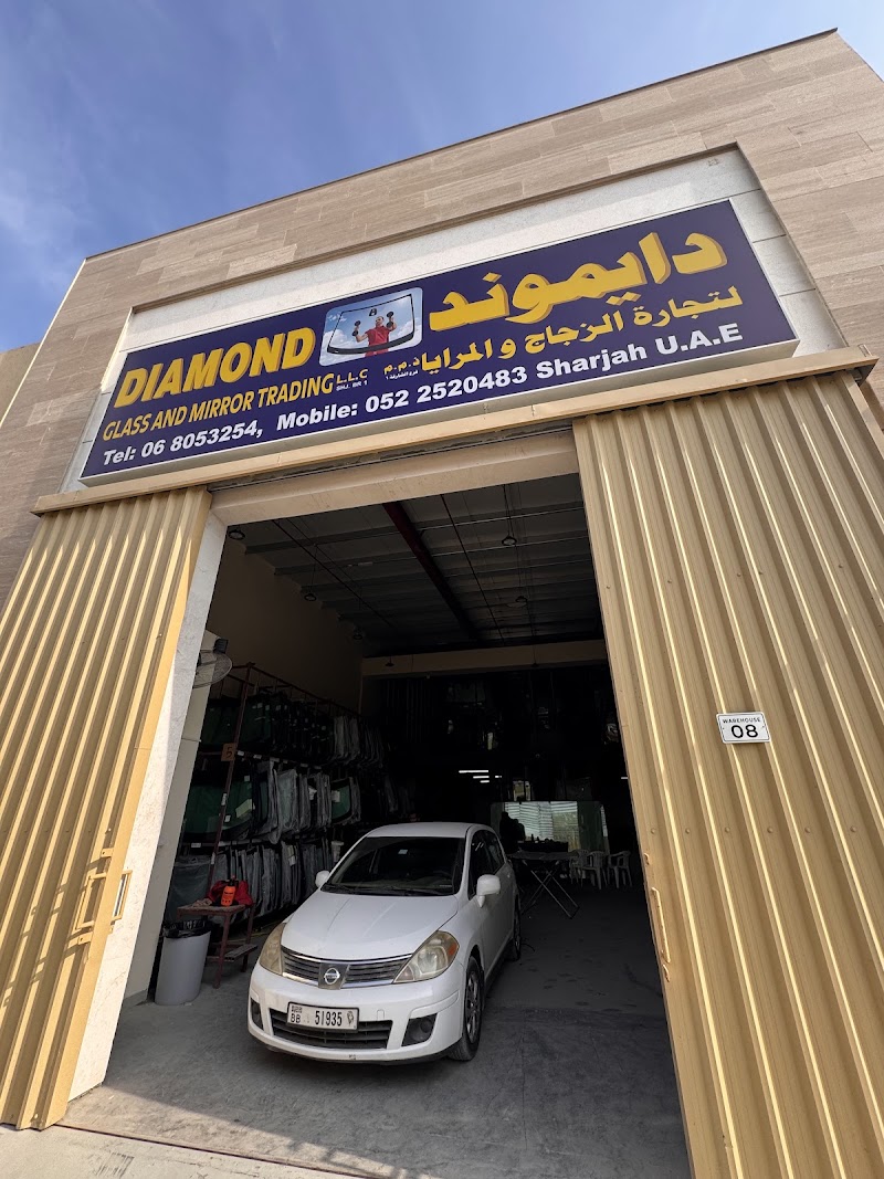 تصویر شماره 8