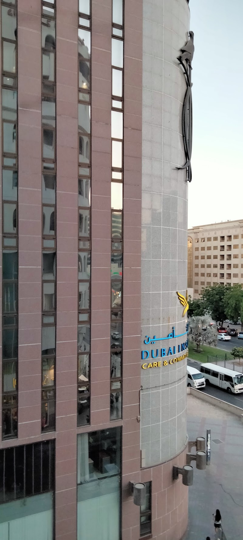 تصویر شماره 7