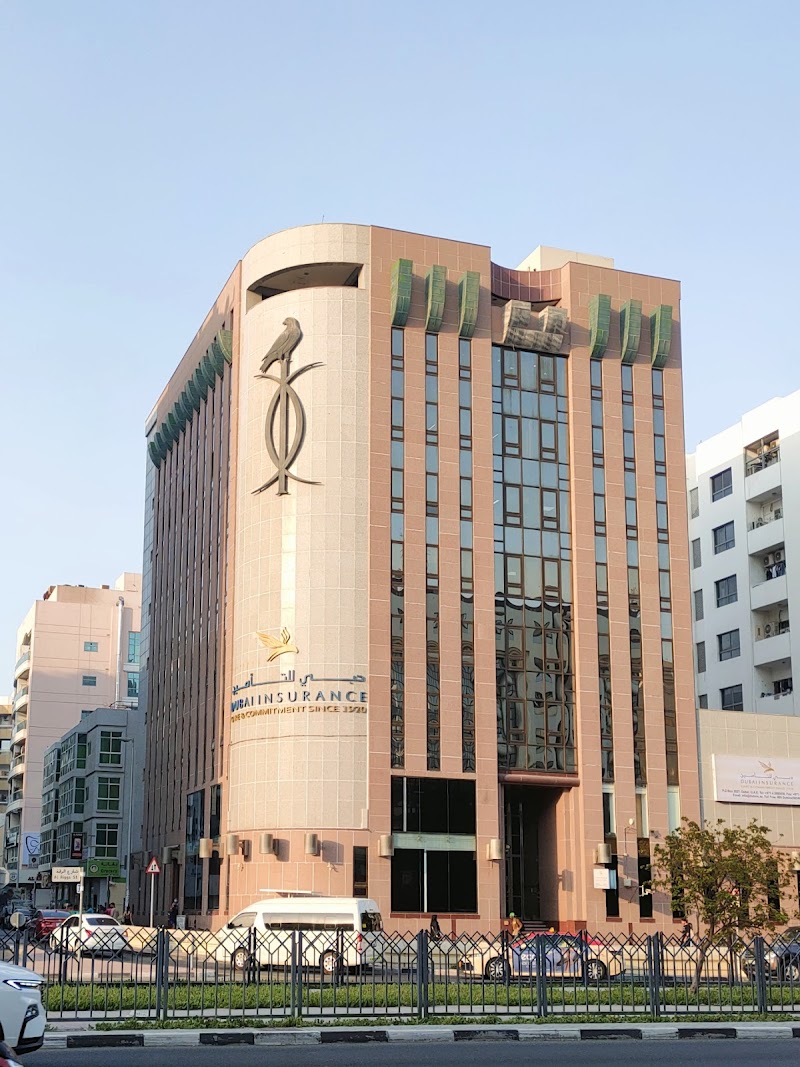 Dubai Insurance Headquarters | Dubai