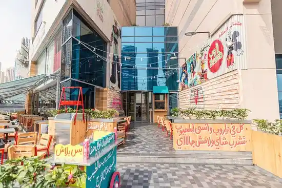 تصویر شماره 4