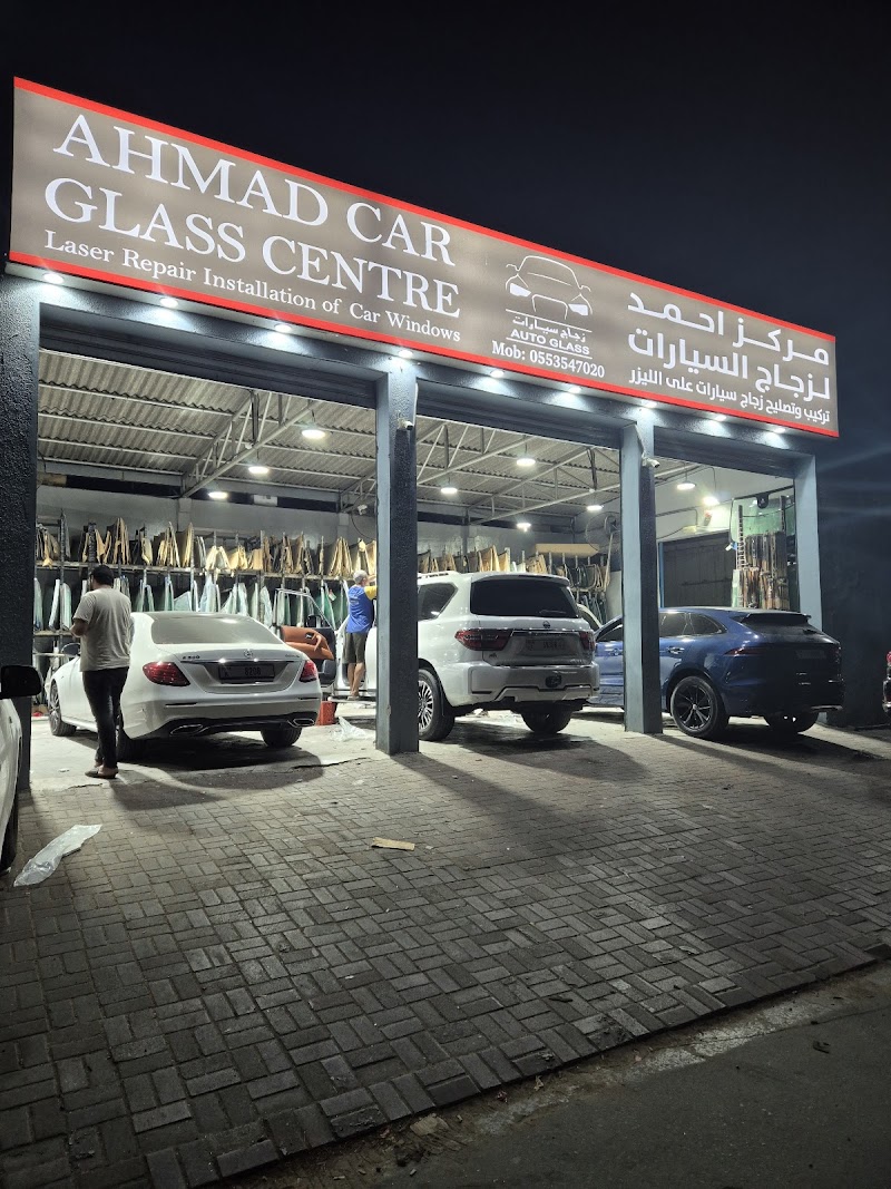 تصویر شماره 2