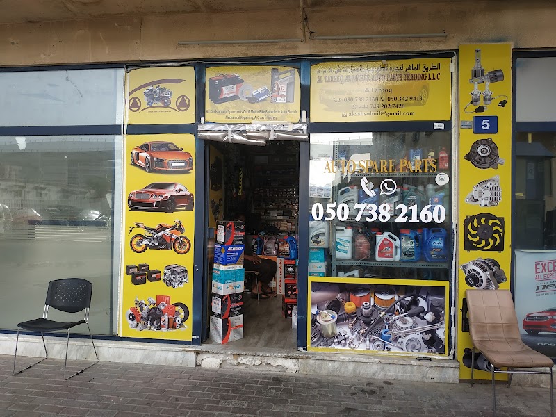 تصویر شماره 3