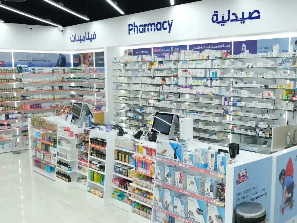 Pharmacie et santé Life Pharmacy | Dubaï