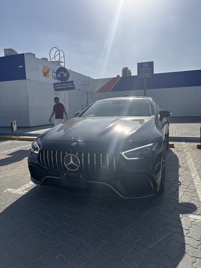 تصویر شماره 7