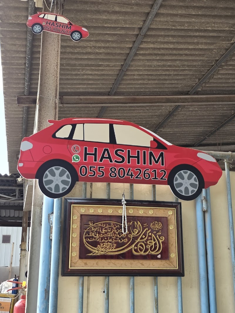 تصویر شماره 2