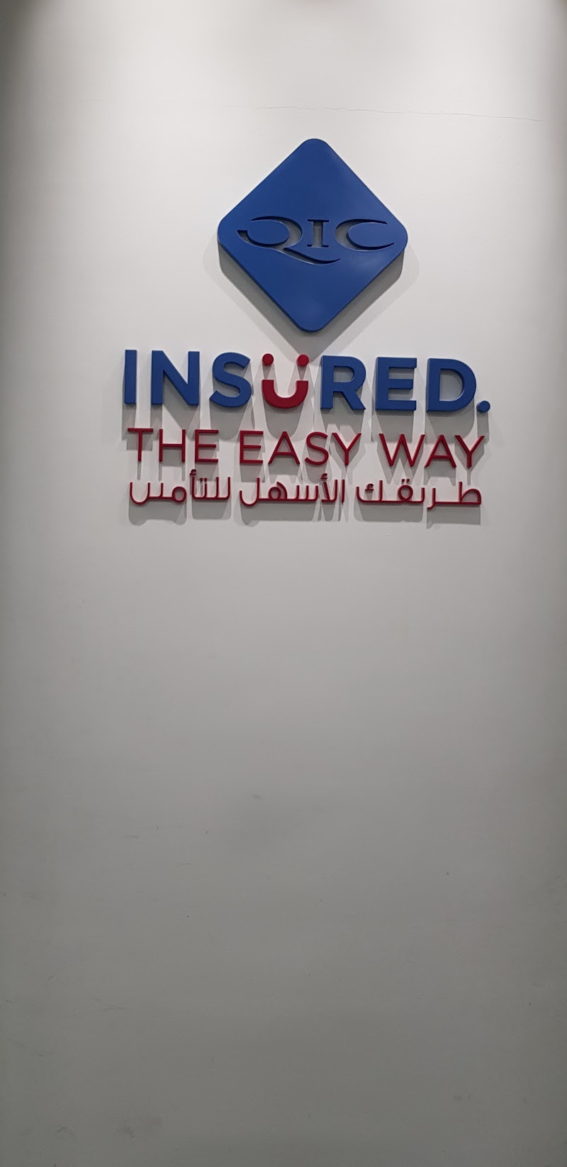تصویر شماره 7