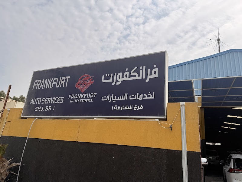 تصویر شماره 5
