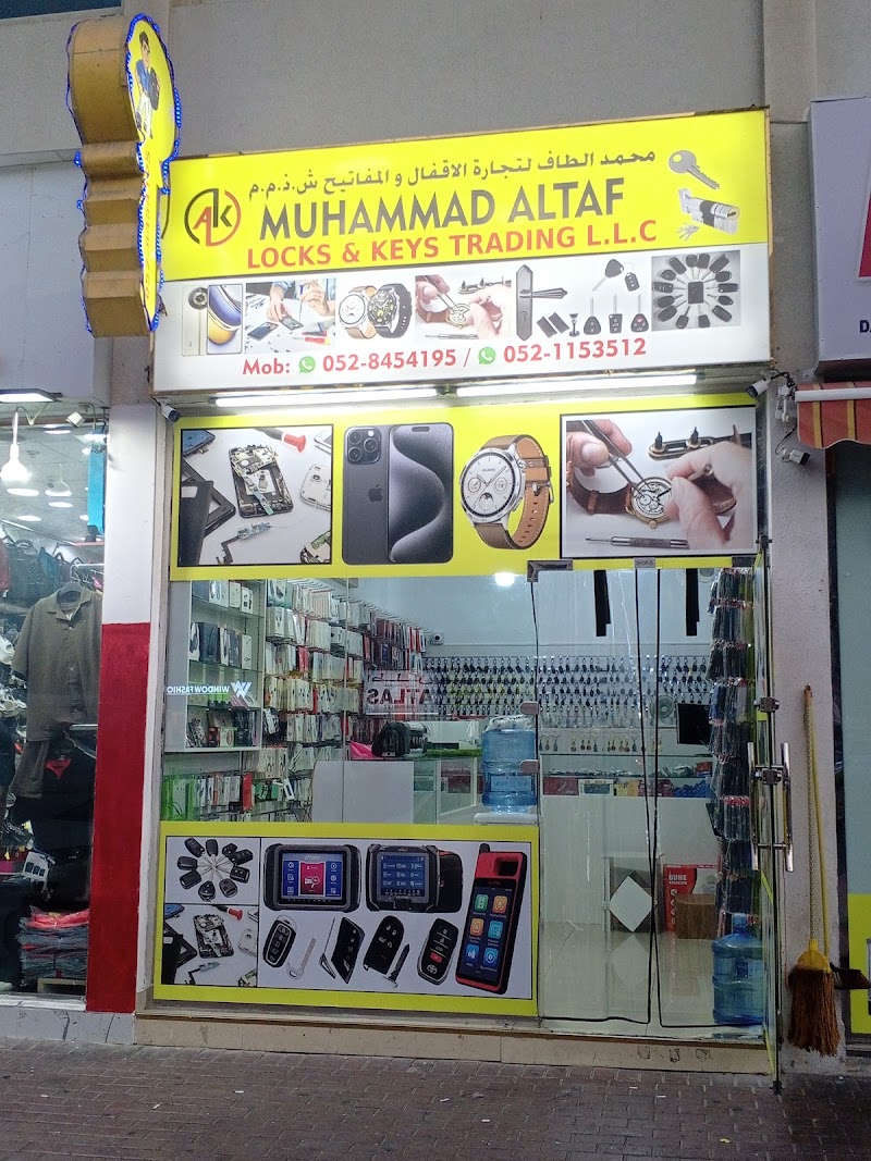 تصویر شماره 4