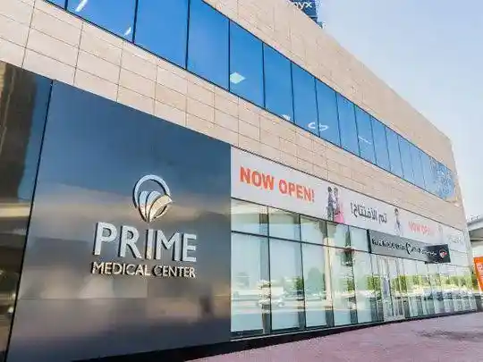 Prime Krankenhaus | Dubai
