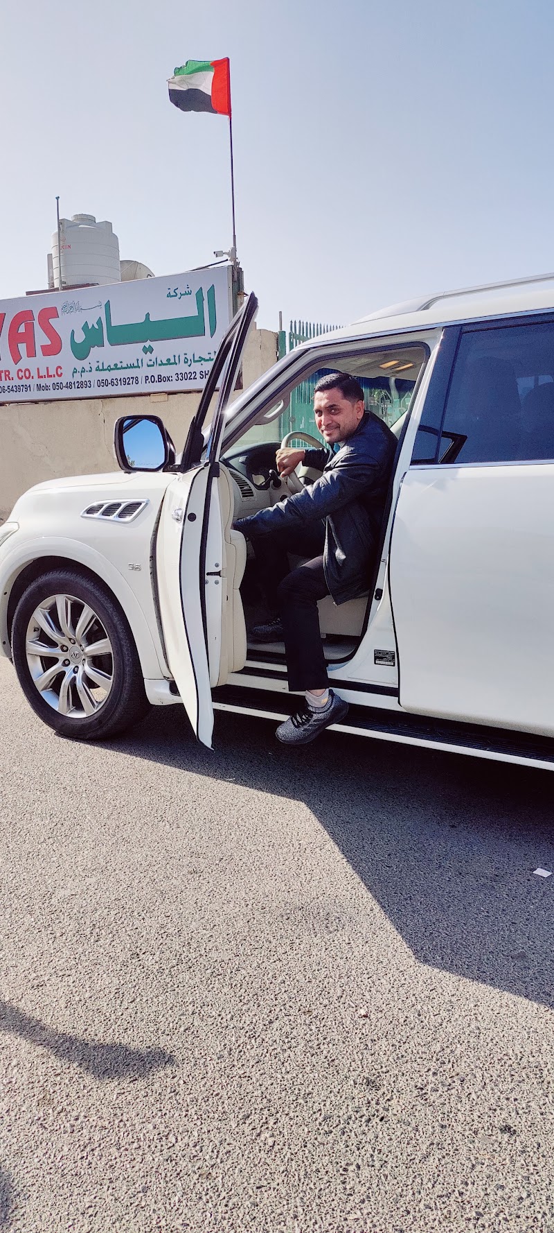 تصویر شماره 3