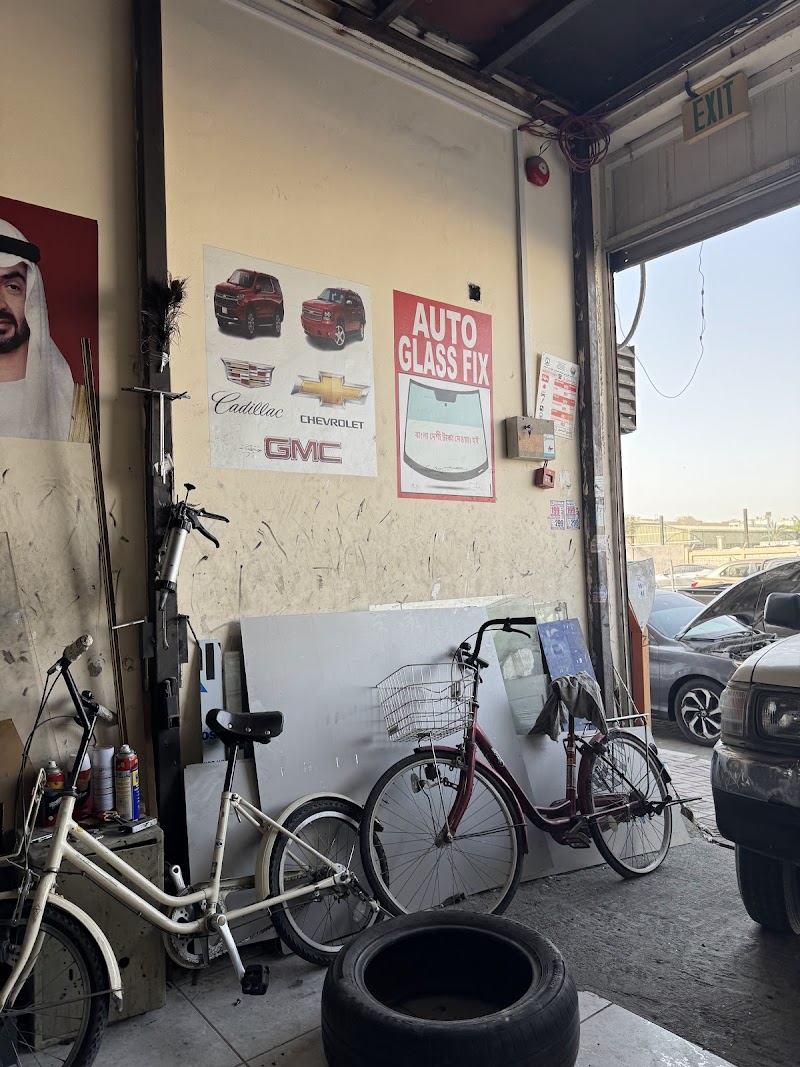 تصویر شماره 8