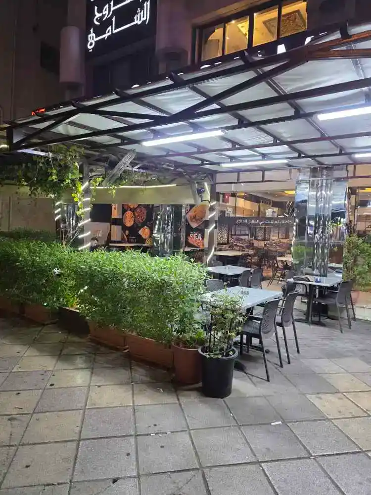 تصویر شماره 2