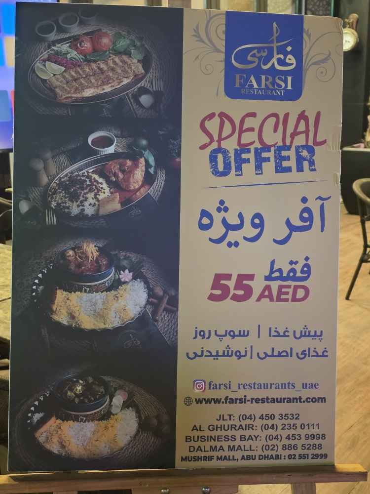 تصویر شماره 6