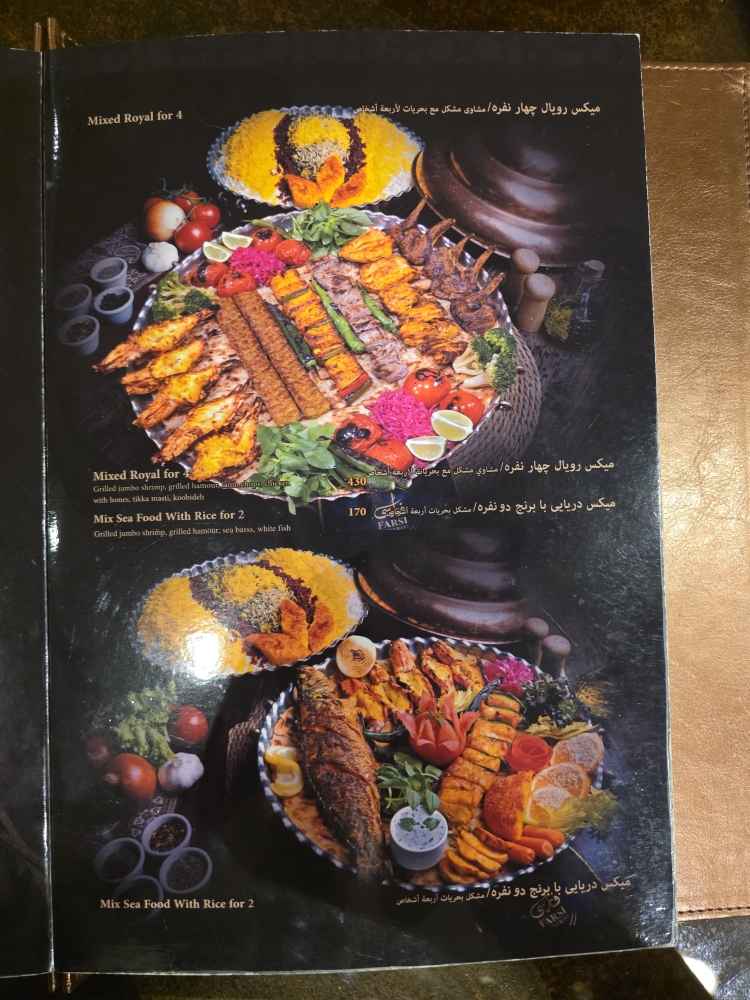 تصویر شماره 9