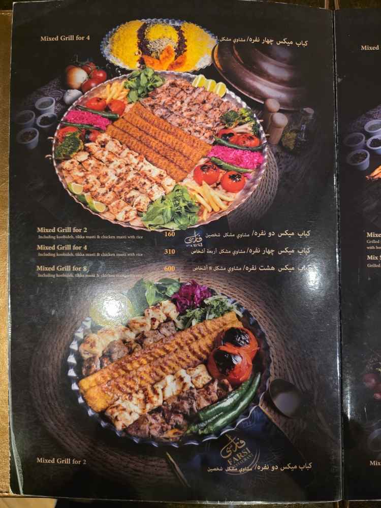 تصویر شماره 10