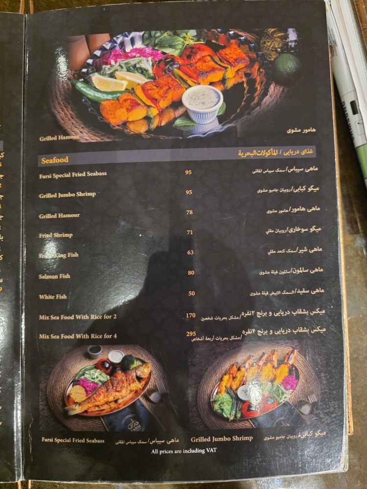 تصویر شماره 13