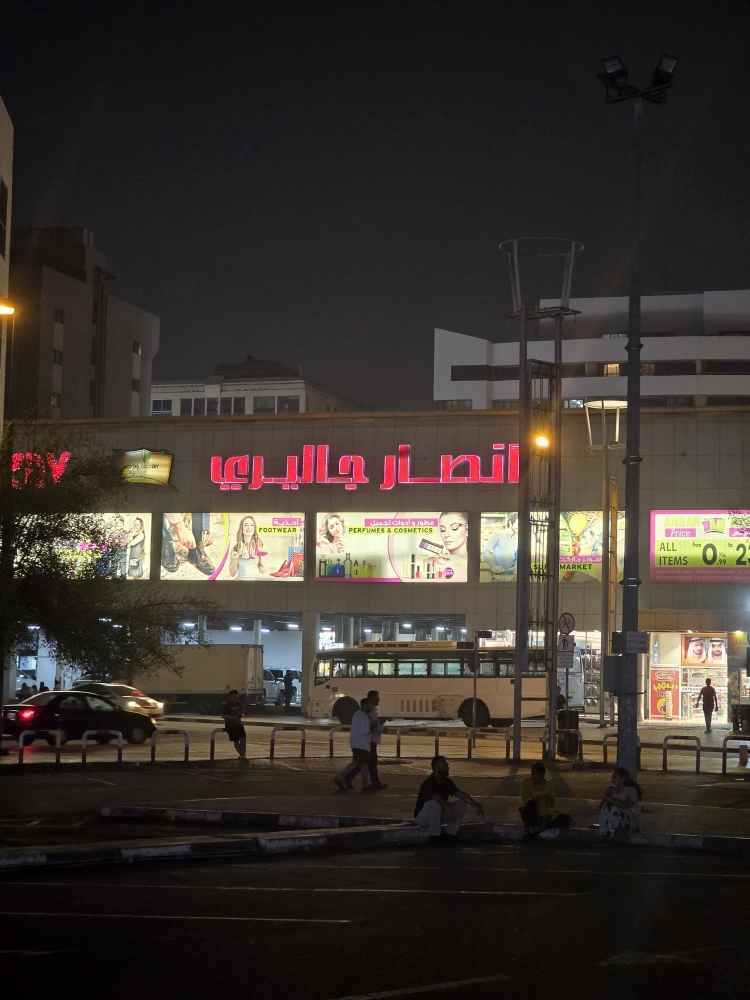 تصویر کاور