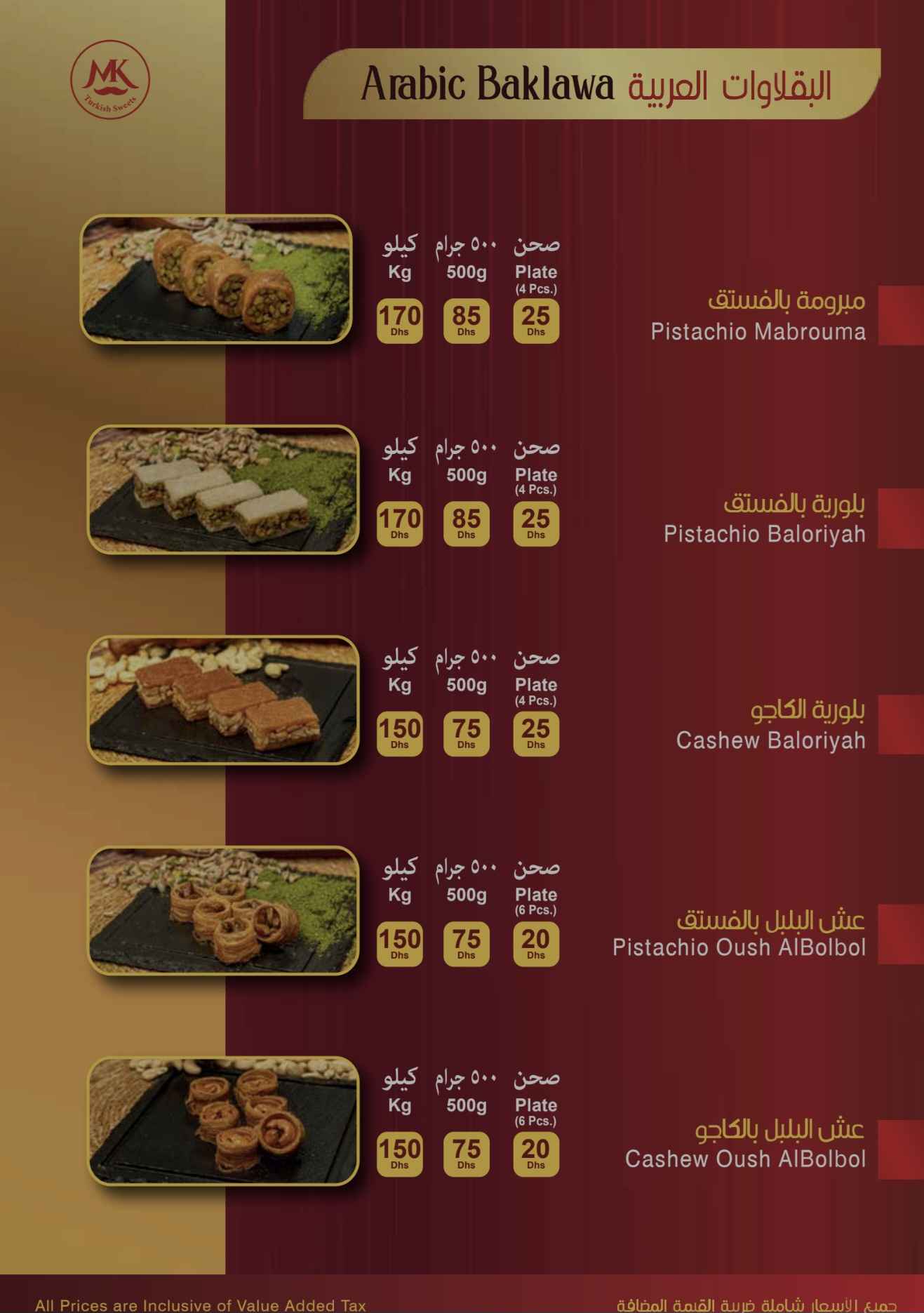 تصویر شماره 4