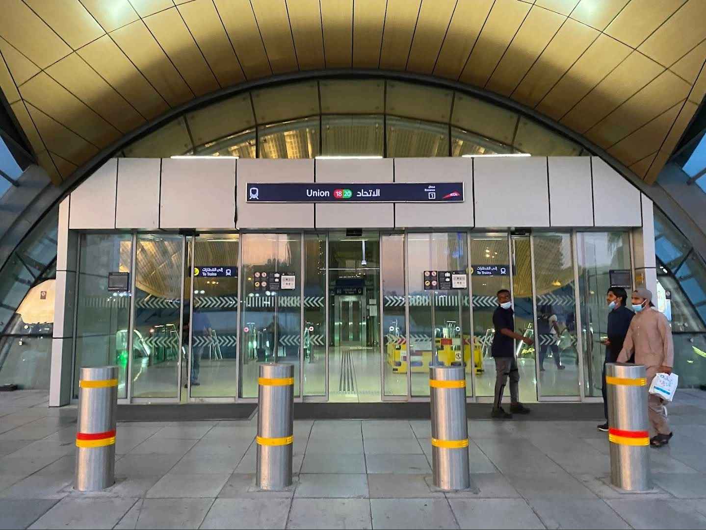 محطة مترو الاتحاد | دبي