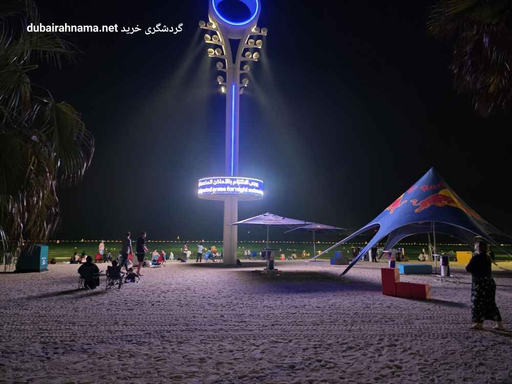 تصویر کاور