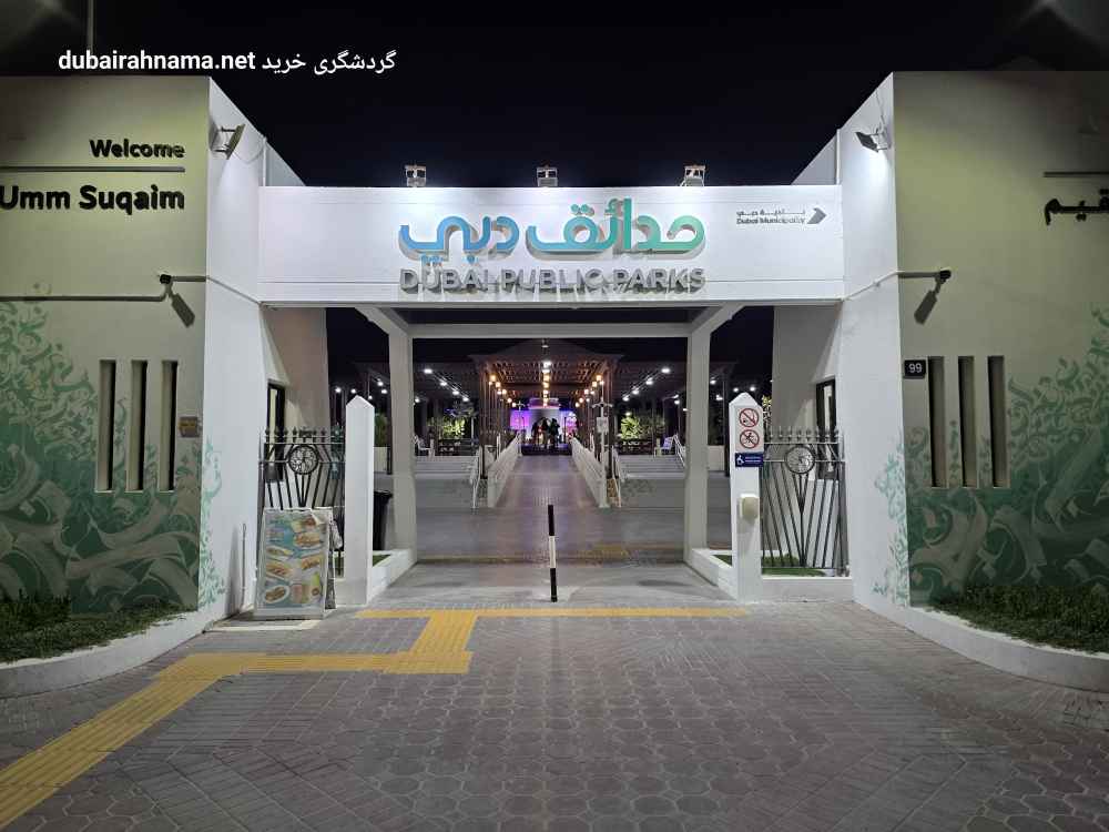 تصویر کاور