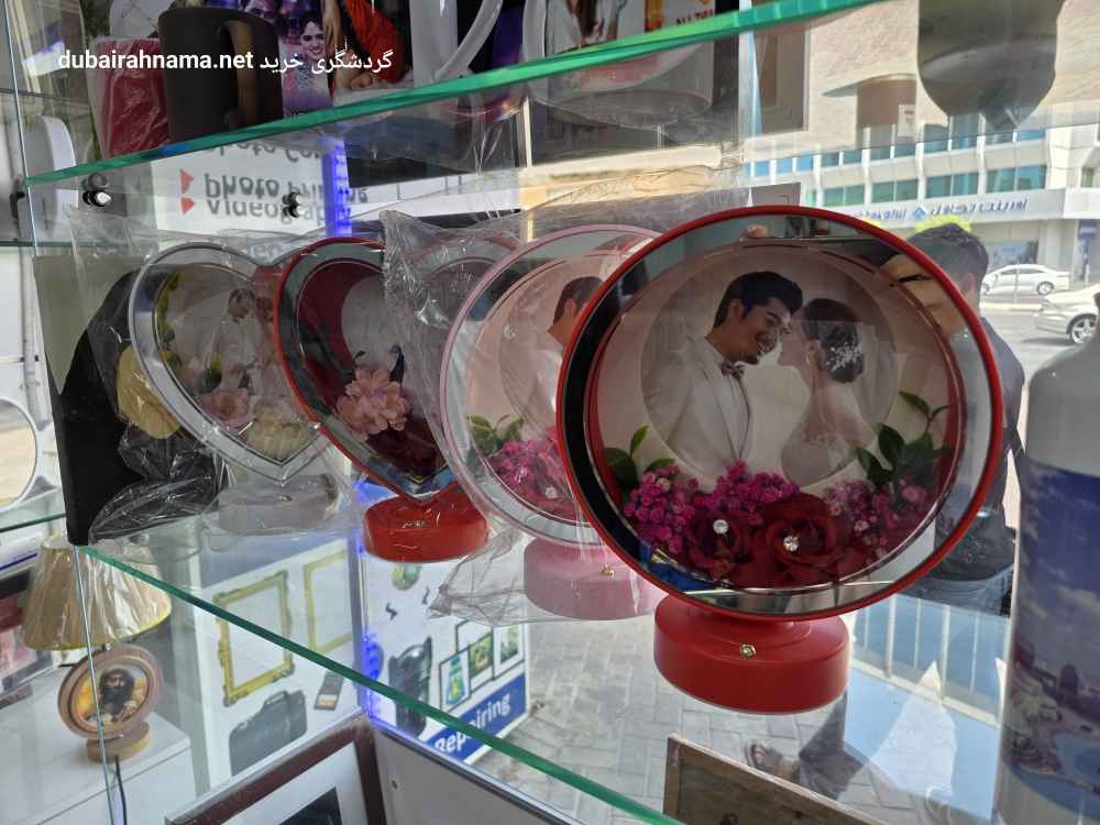 تصویر شماره 3