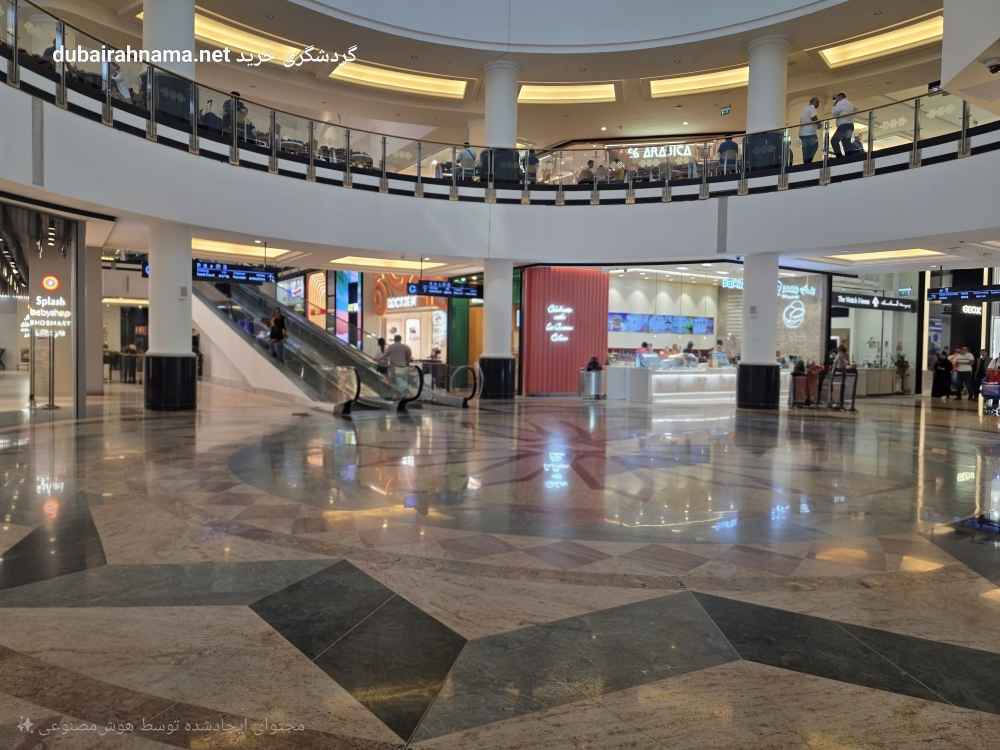 تصویر شماره 1