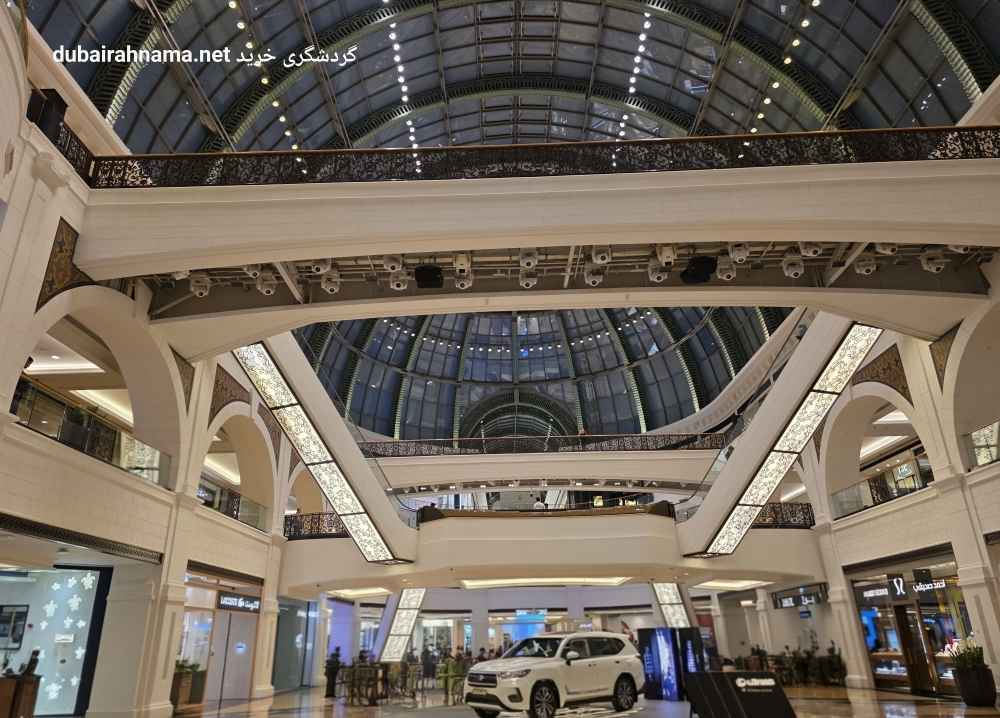 تصویر شماره 3