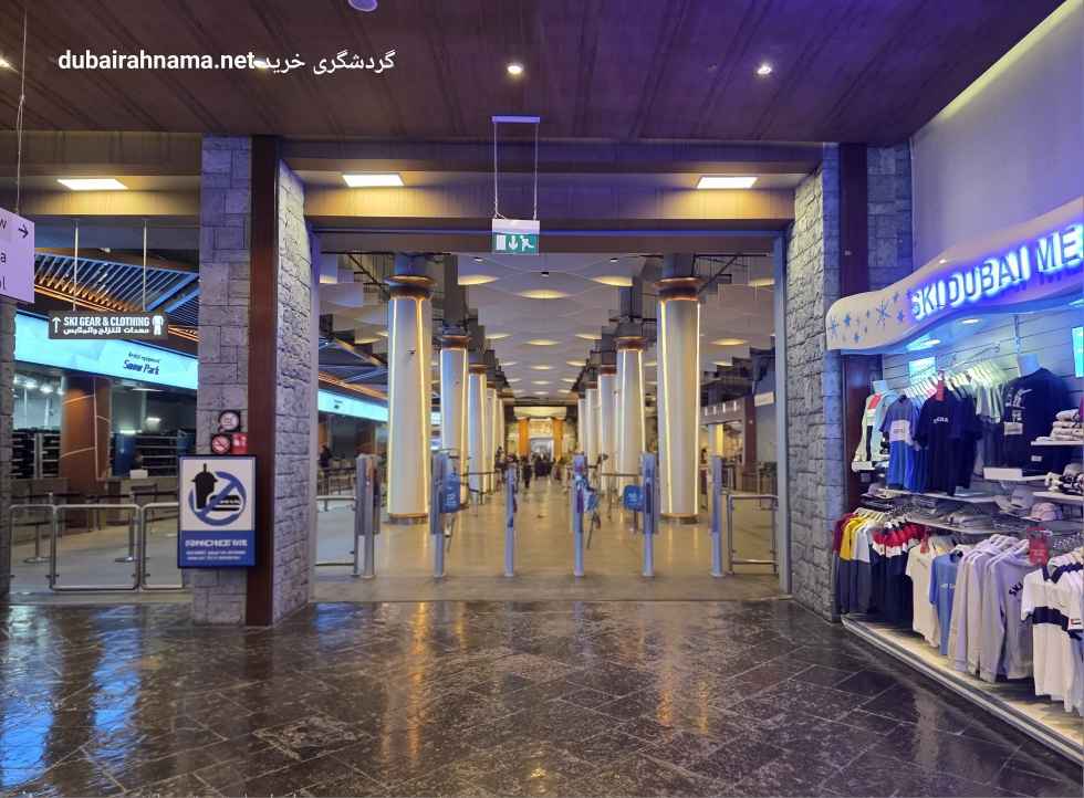 تصویر شماره 4