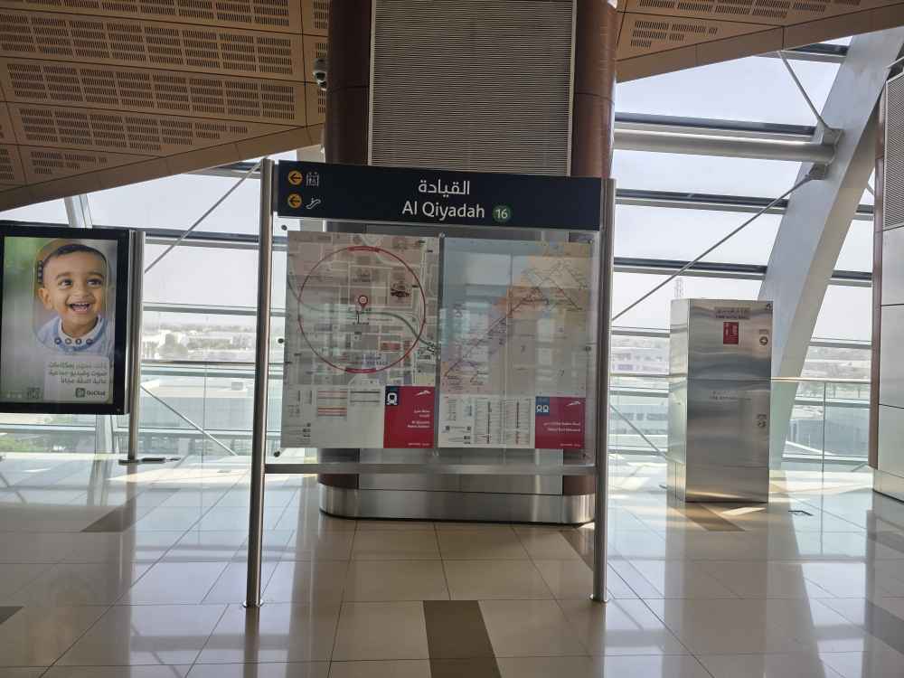 تصویر کاور