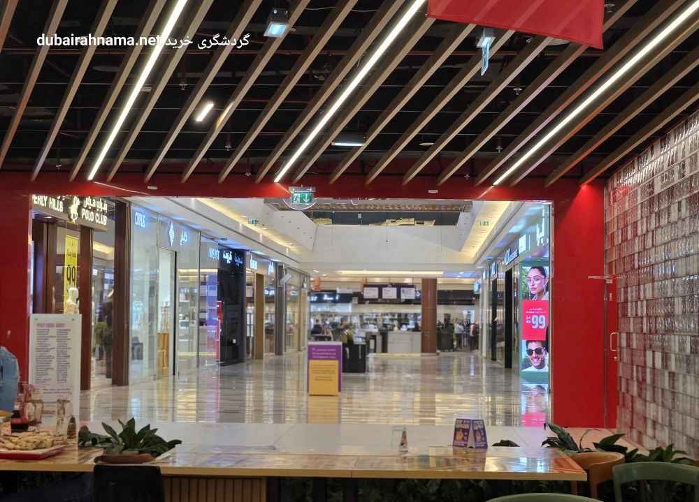 تصویر شماره 5