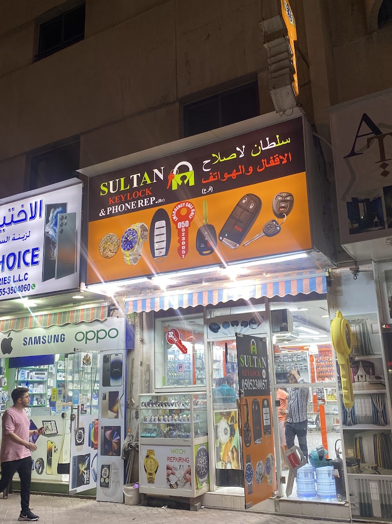 تصویر شماره 4
