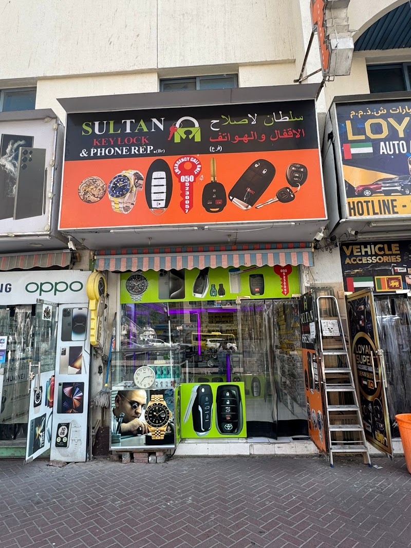 تصویر شماره 5