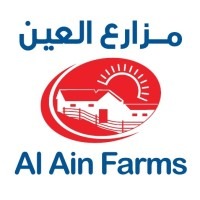 غذاها و بازرگانان خوراک حیوانات اوسیس العین | دبی