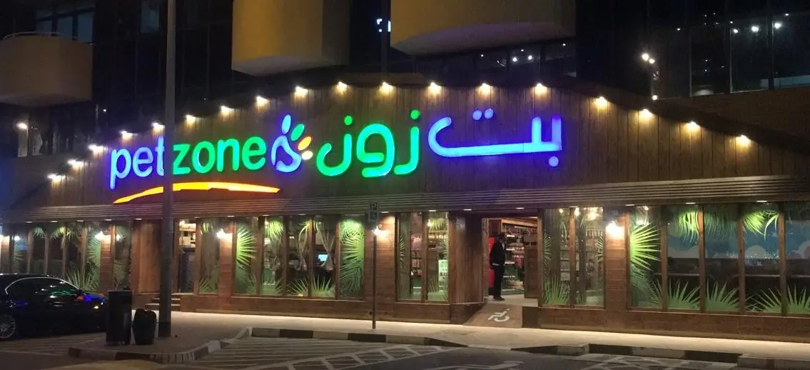 تصویر کاور