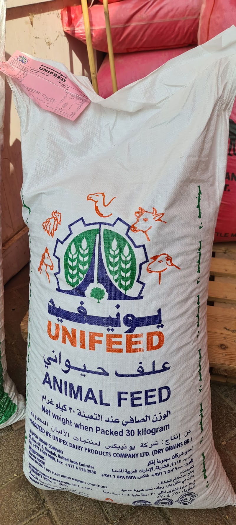 تصویر شماره 1