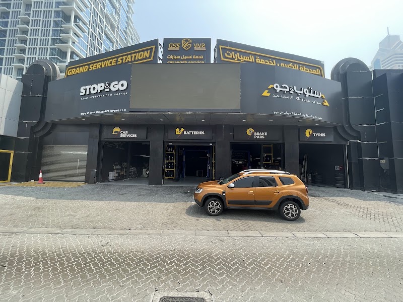 تصویر شماره 4