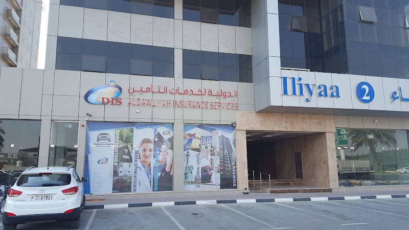 AlDawliyah Insurance Services | Dubai