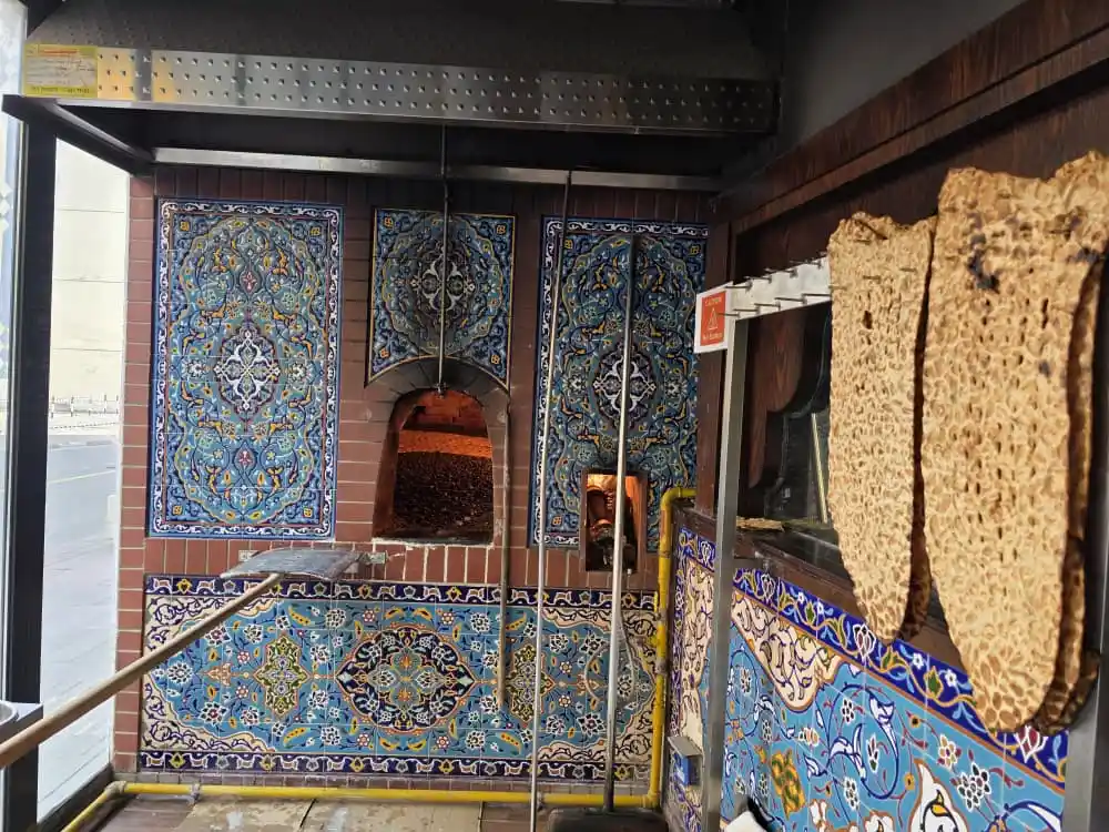 Pane Sangak Ristorante Persiano | Dubai