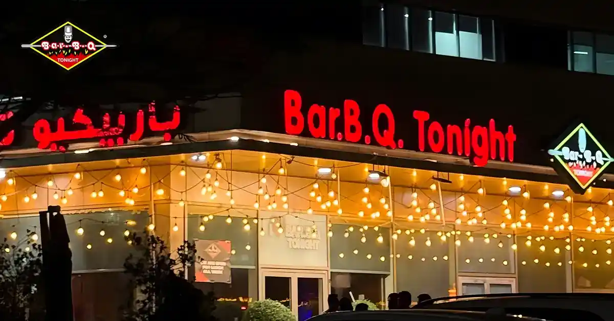 تصویر کاور