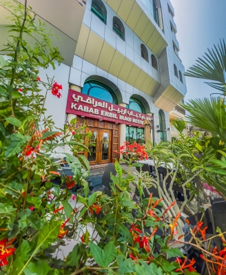 تصویر شماره 3
