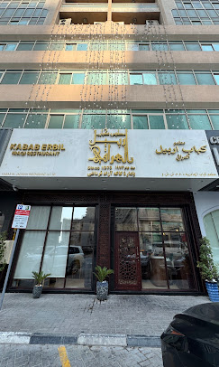 تصویر شماره 4
