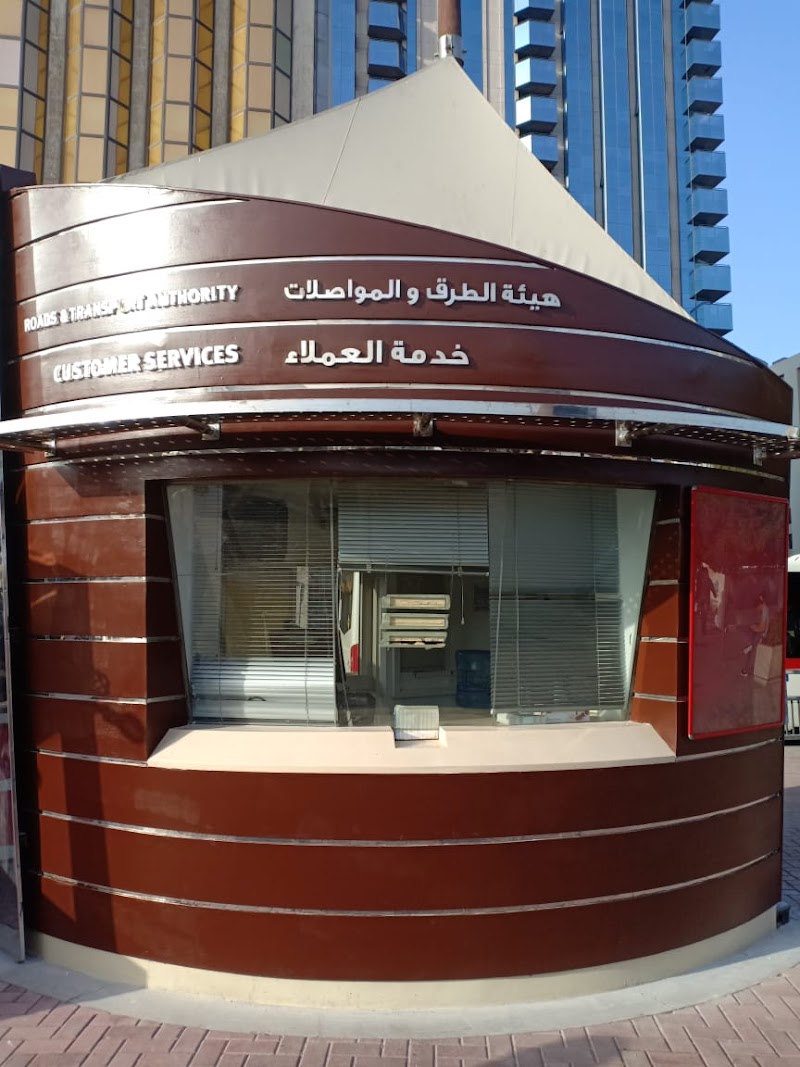 پارکینگ پرداختی RTA نزدیک به بازار طلا | دبی