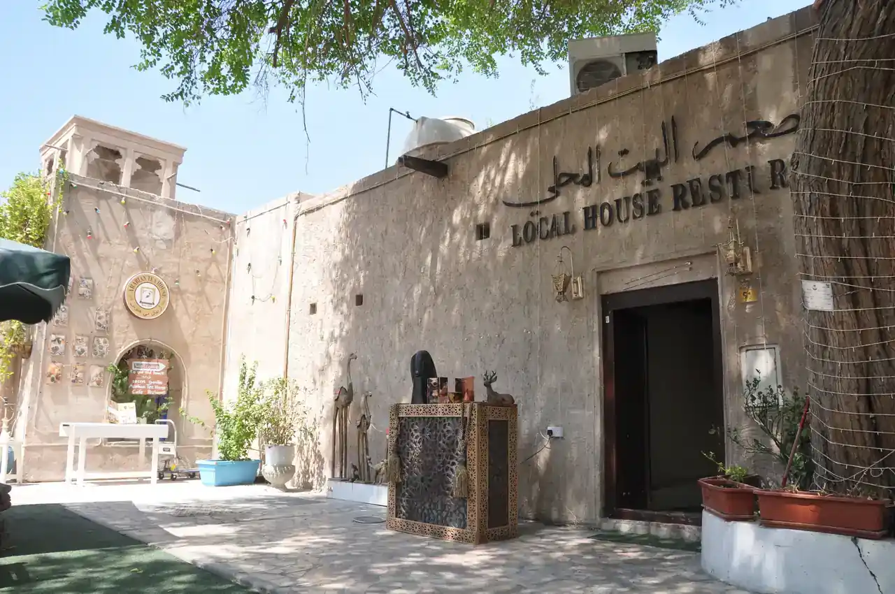 مطعم إماراتي لوكالهوس | دبي