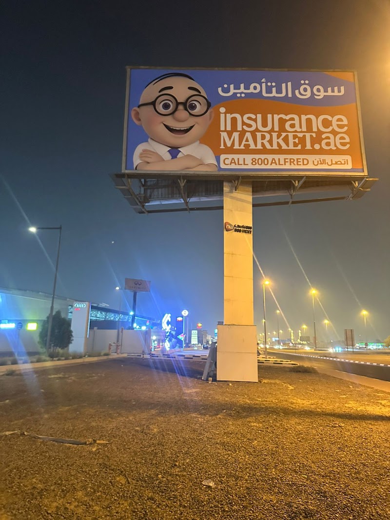 تصویر شماره 1