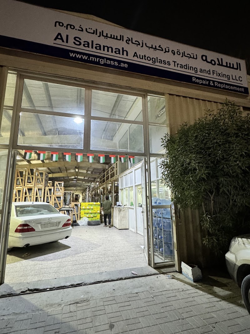 تصویر شماره 2