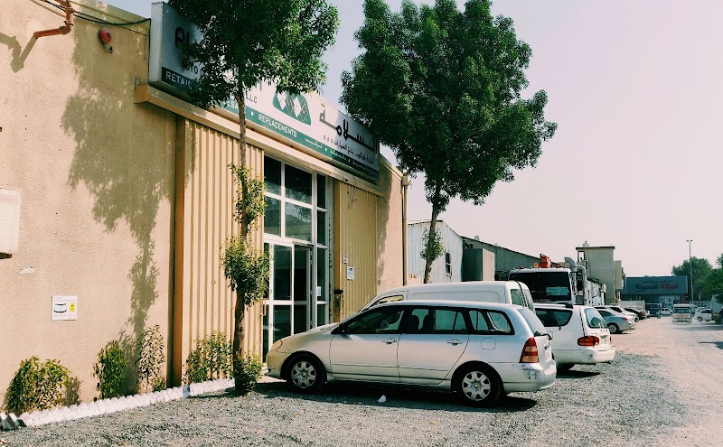 تصویر شماره 6