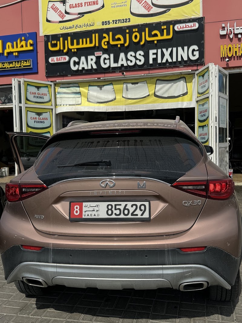 تصویر شماره 1