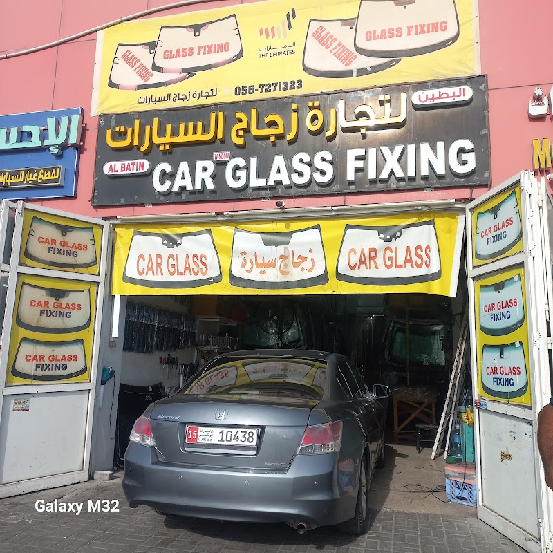 تصویر شماره 2